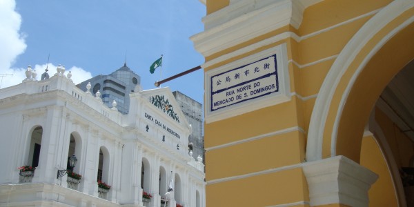 Historic Centre Macau
