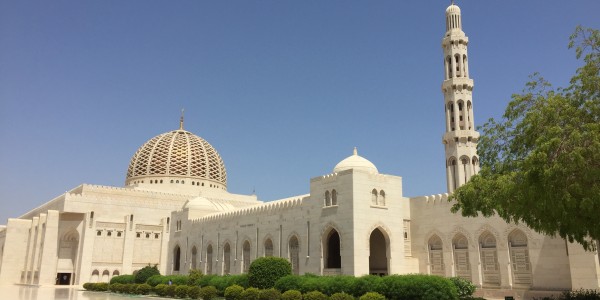 Muscat Grand Mosque